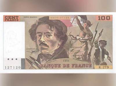 【礼羽收藏】🌏世界钱币拍卖第112期 - 法国 1994年100法郎 全新UNC
