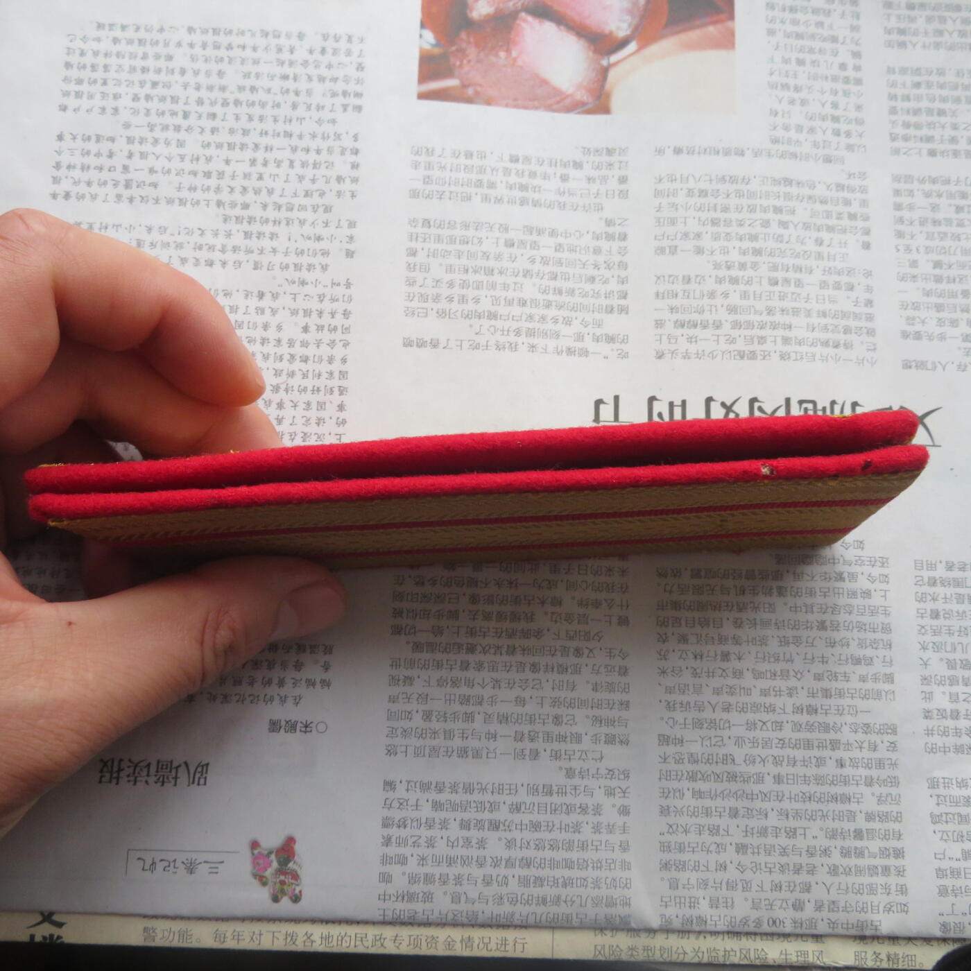 08--55陆军校官大衣礼服肩章一付（未扎星使用过的准校）