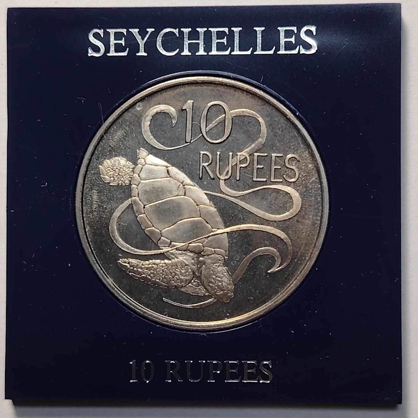 布加迪🐬～世界钱币(上海)🌾第 260 期 /  各国套币和散币 塞舌尔🇸🇨 1974年 10卢比 克朗币