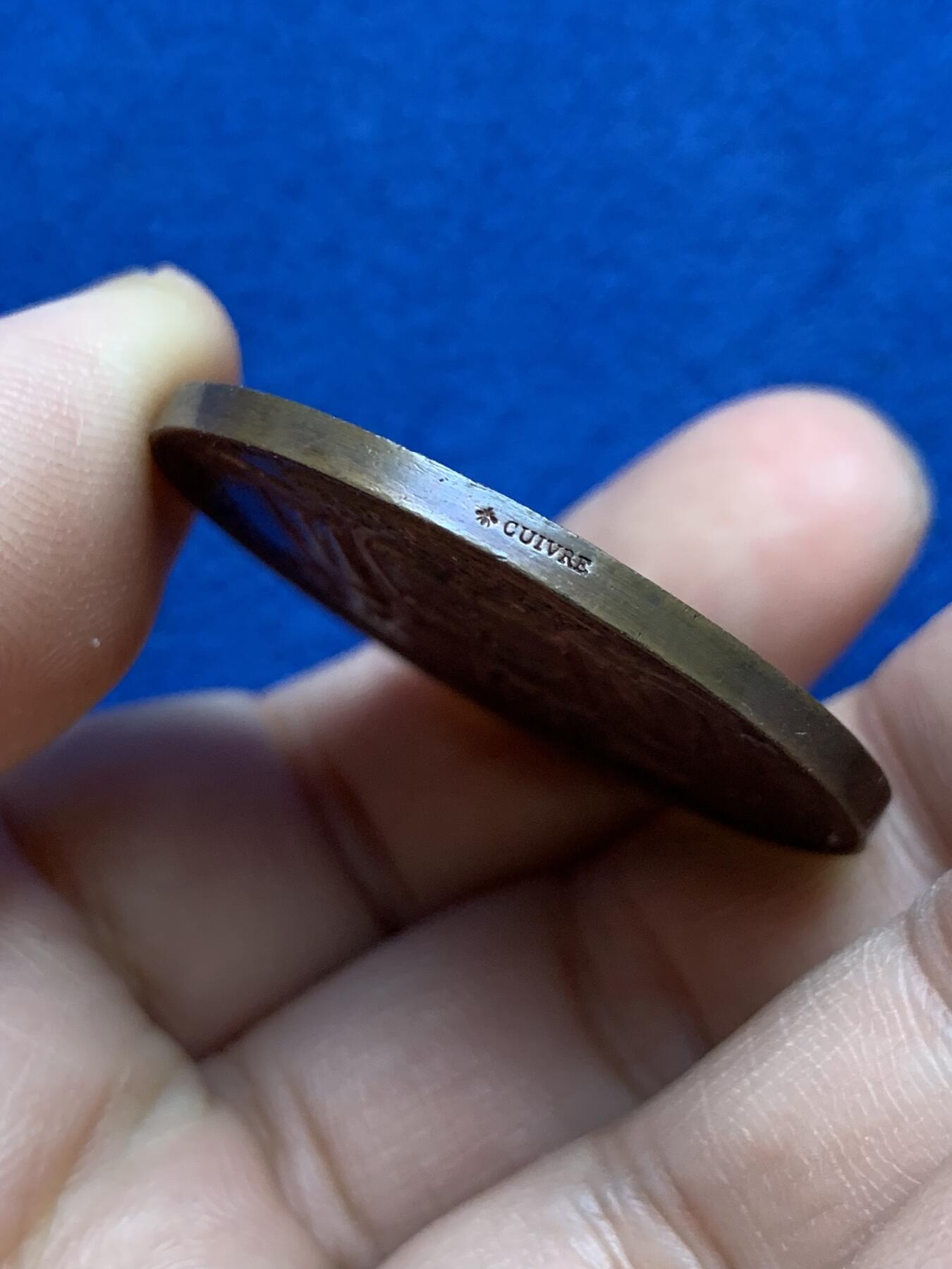 《竞宝斋》第439场 周日，周一，周二 3场连拍 （全场包邮） 法国1873年天主教工人联盟实刻纪念铜章，巴黎造币厂·E.罗韦尔雕刻大师出品，直径37.8mm，重量18.7g，带蜜蜂Cuivre边铭，少见品种。