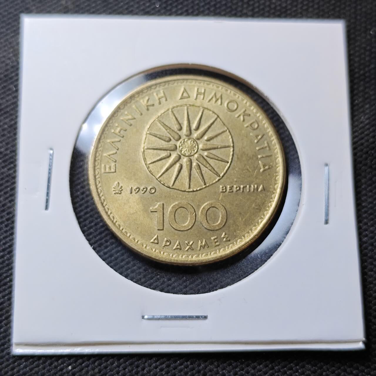 KK钱币收藏小铺  第372场  2月预留时间 周末发货