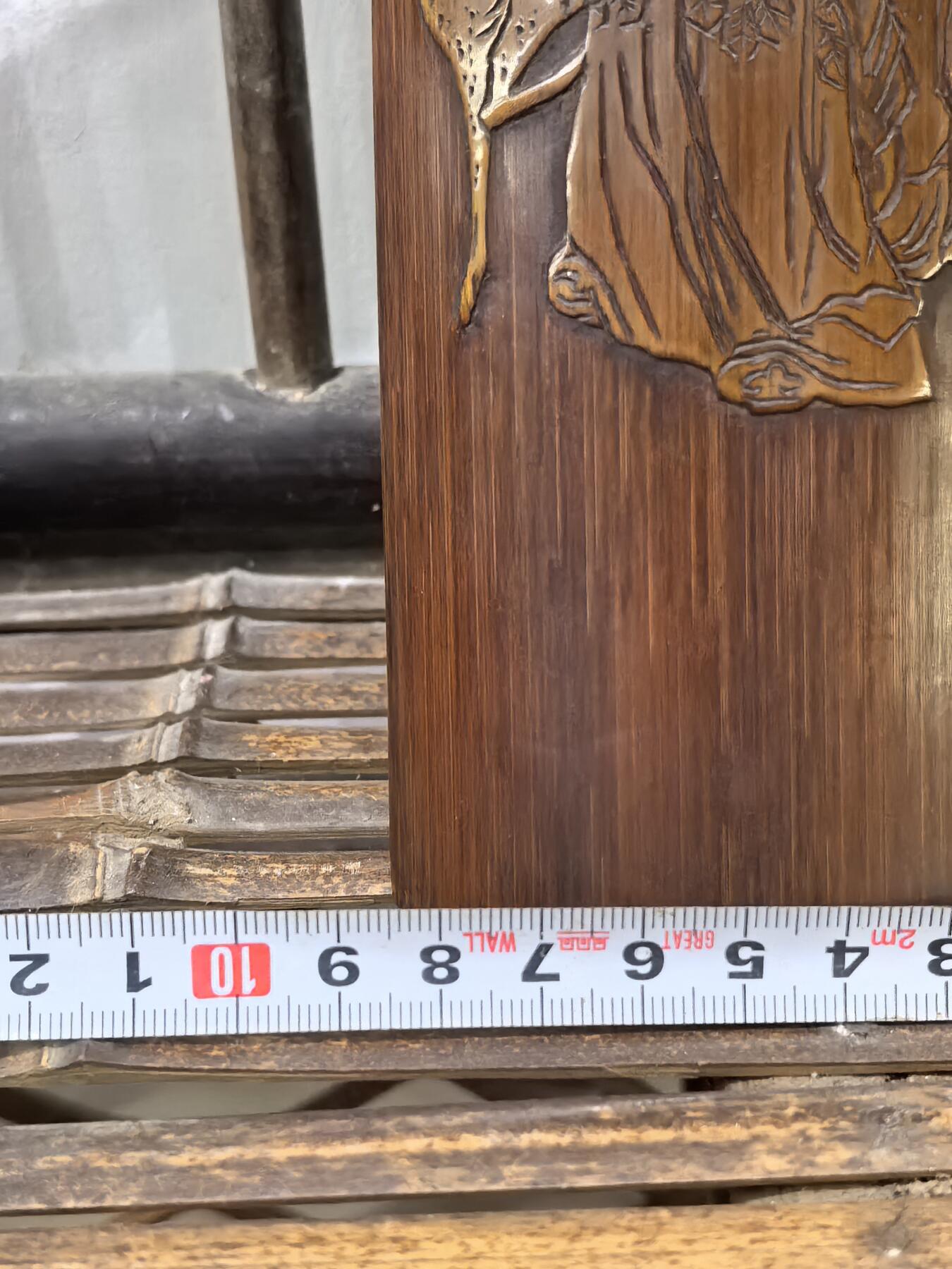 兰馨堂古玩杂项专场 老竹雕诗文合和二仙诗文臂搁镇纸摆件 