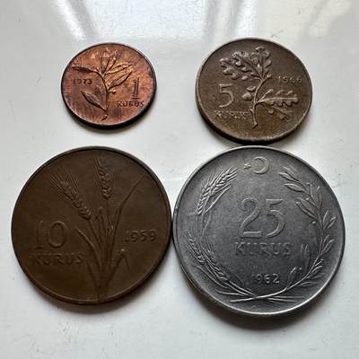 🌹外币初藏🌹🐯2025年第129场  每周二四六晚8️⃣点 接代拍 - 土耳其老版小面值四枚