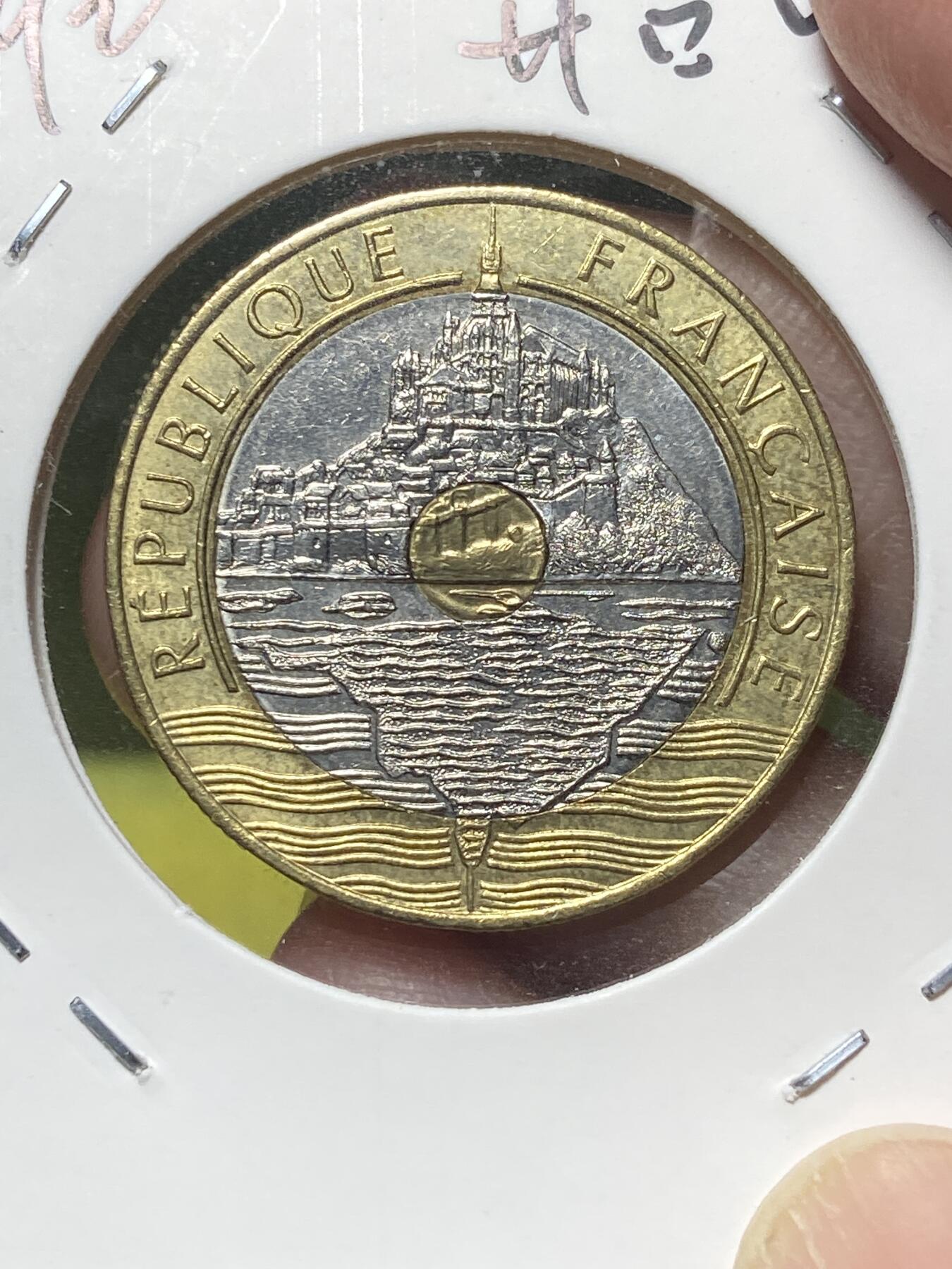 2025年第一百三十场(总第一百五十六场）外国好品纸夹散币场(免佣金) 法国🇫🇷1992年20法郎(OpenV–开口V版，5段分段边齿版)