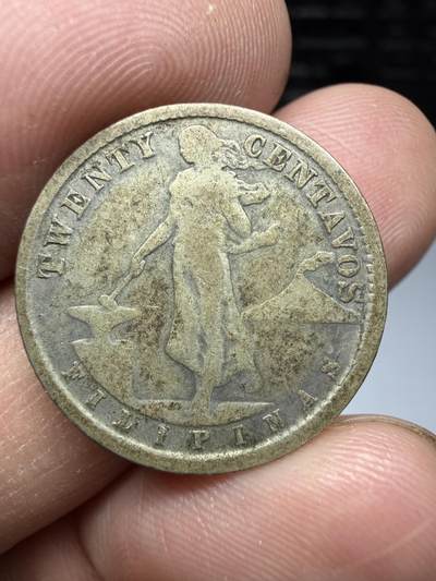 2025年集古藏今外币拍卖第十期-第7场—（总第287拍），可以寄存60天，满160元包邮。 - 1918年美占菲律宾20分银币