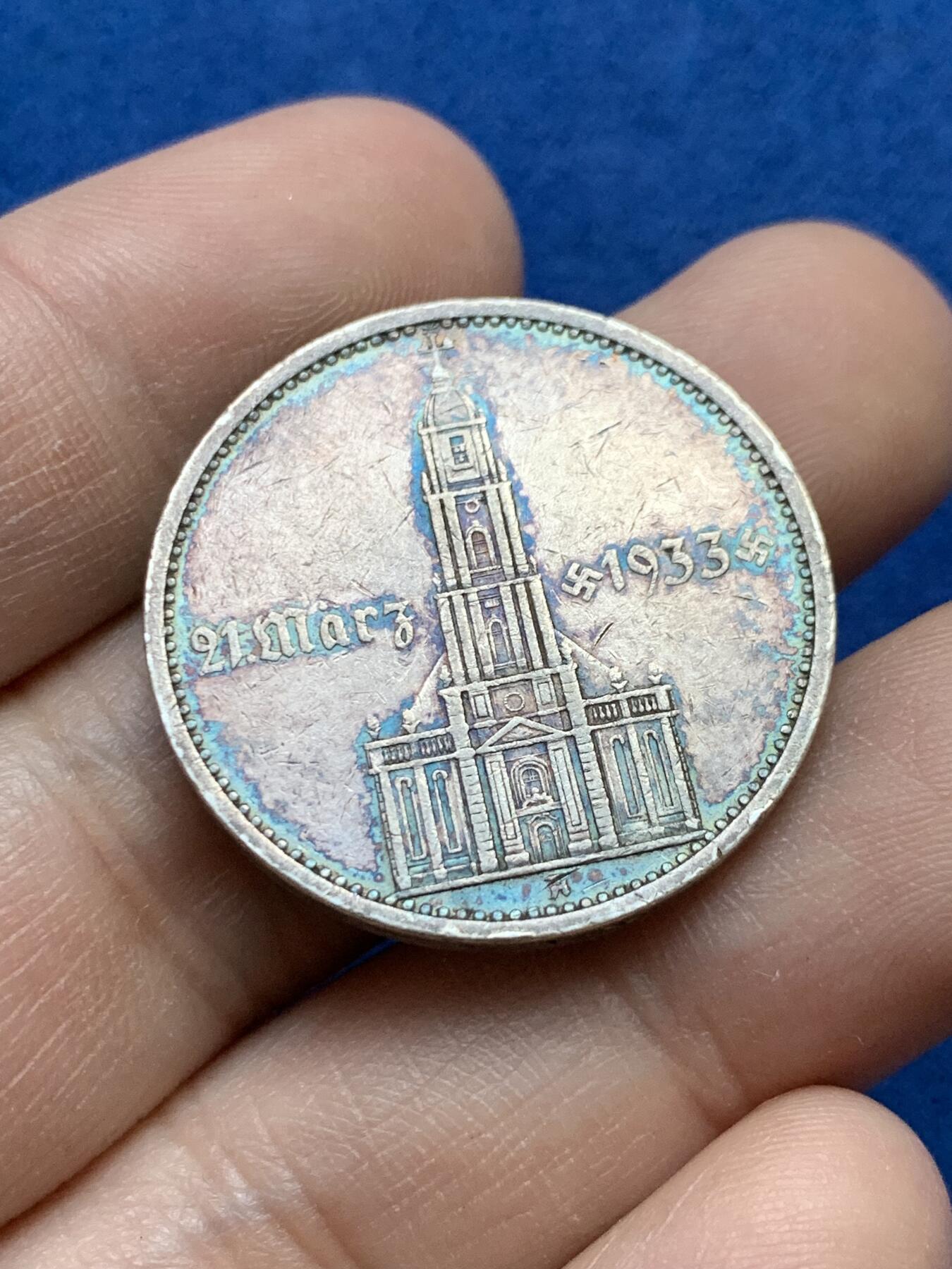 《竞宝斋》第439场 周日，周一，周二 3场连拍 （全场包邮） 德国1934年波茨坦教堂带字5马克银币