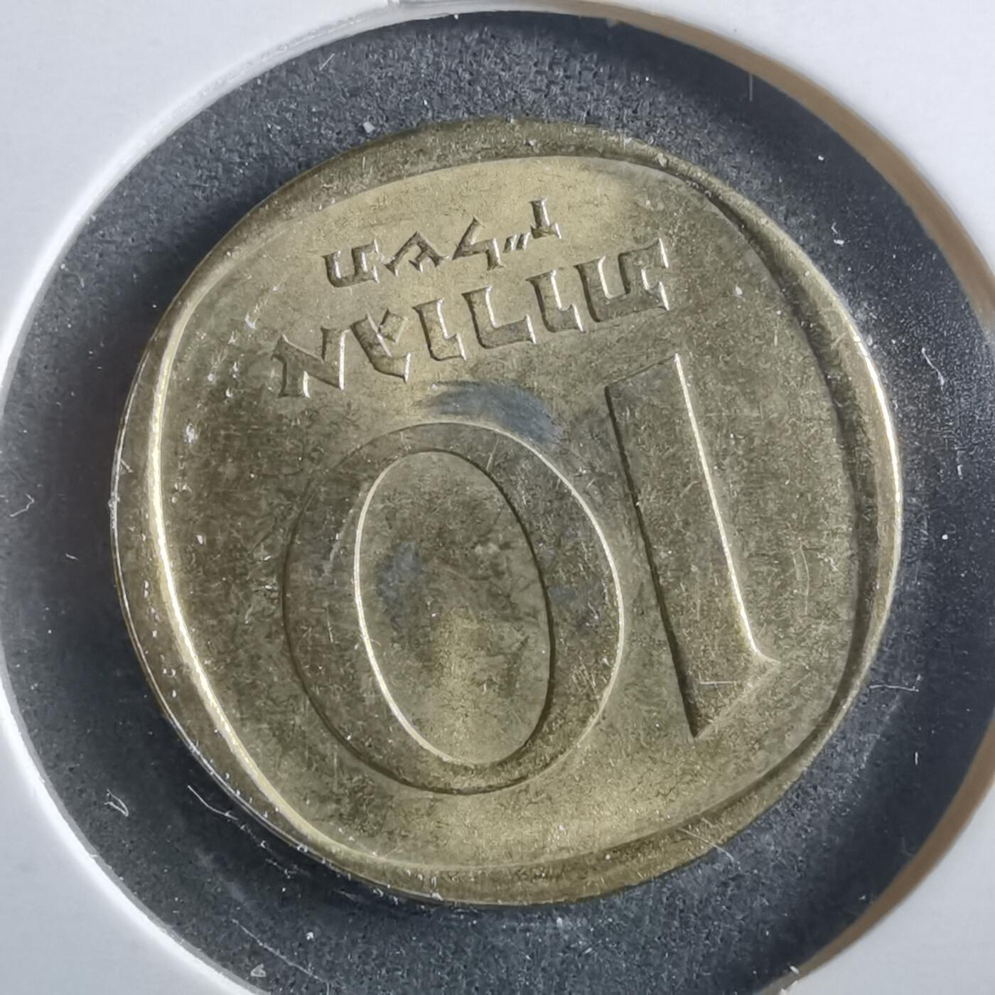 沼泽如烟--第906场 以色列