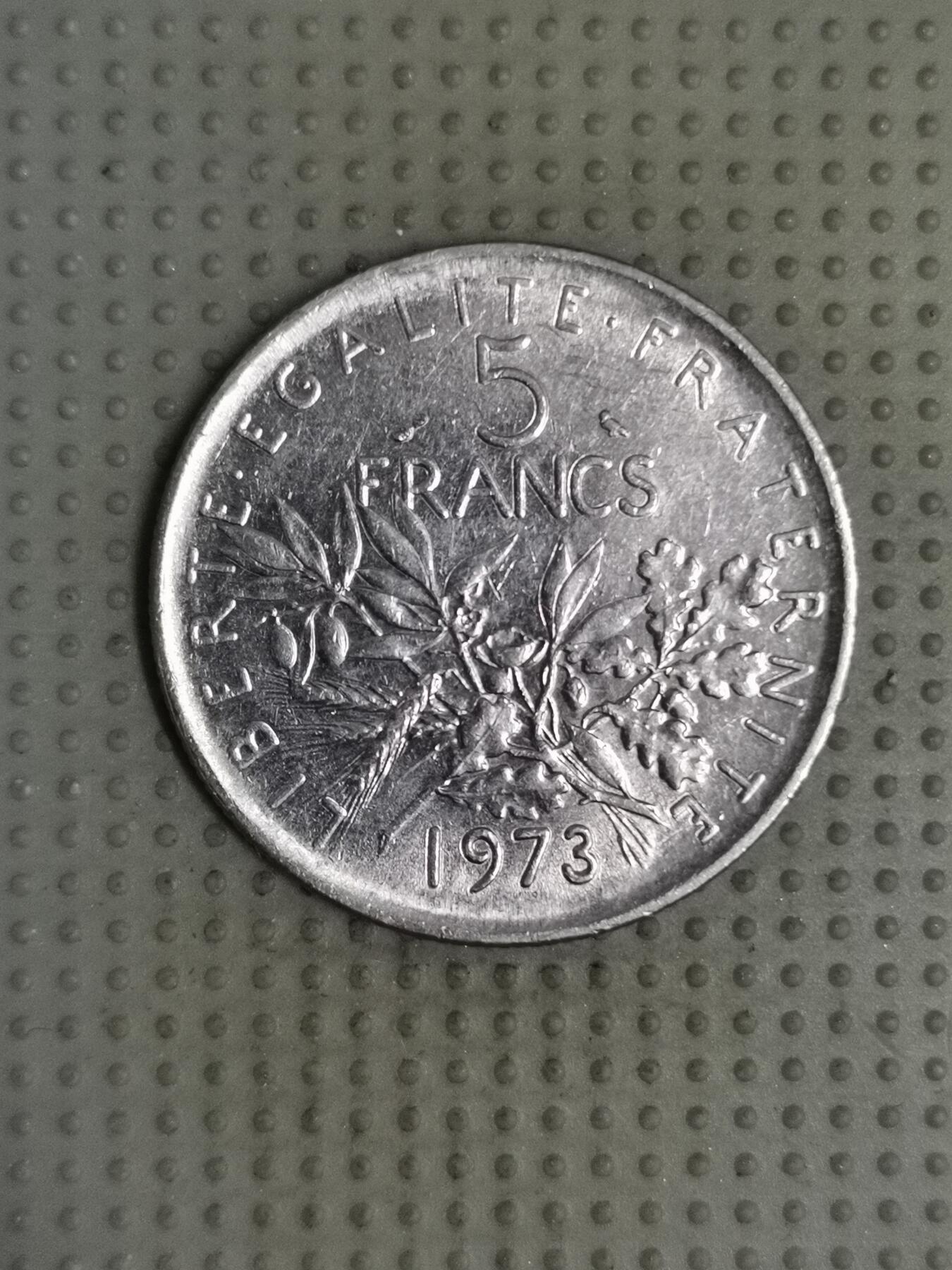 2025年第119场各国散币拍卖（总第119场） 法国1973年5法郎