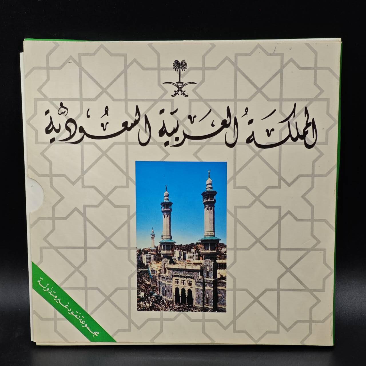 【淘币小摊】实时拍第七百九十九拍   银币套币场   满百包邮可预留二周 每周一统一发货  