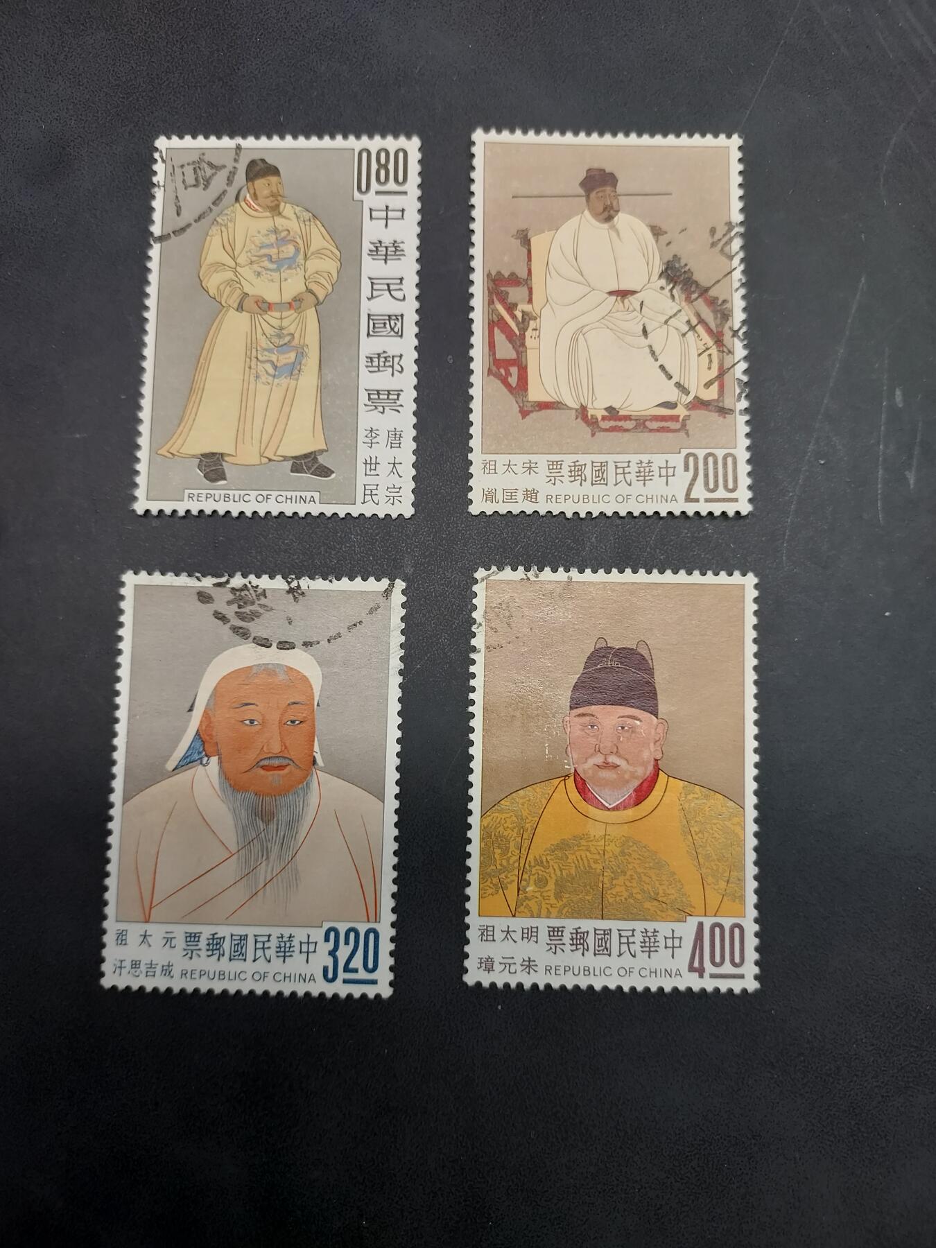 博彦收藏  TM 11月22日 8点 邮票专场