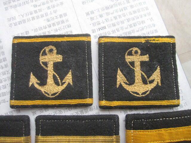 04--55水兵方块肩章3付一组（列兵、下士、中士）（2）