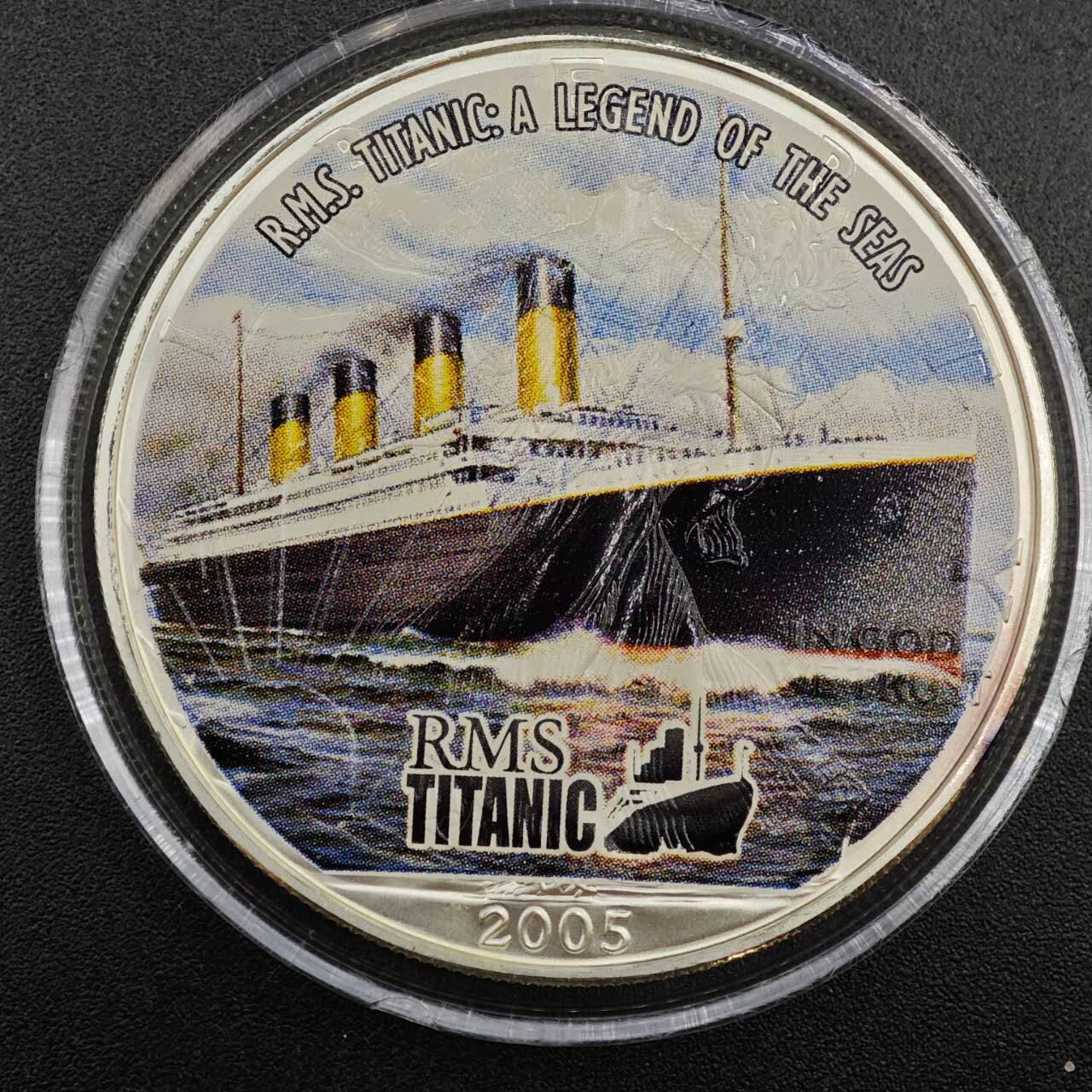 【淘币小摊】实时拍第七百九十九拍   银币套币场   满百包邮可预留二周 每周一统一发货   美国2005年行走鹰洋一盎司999银币镀泰坦尼克号彩绘