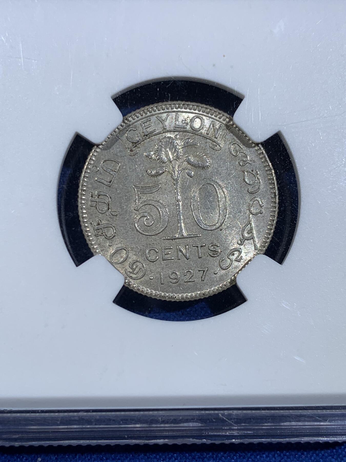 《竞宝斋》第439场 周日，周一，周二 3场连拍 （全场包邮） NGC AU58 锡兰1927年乔治五世50美分银币