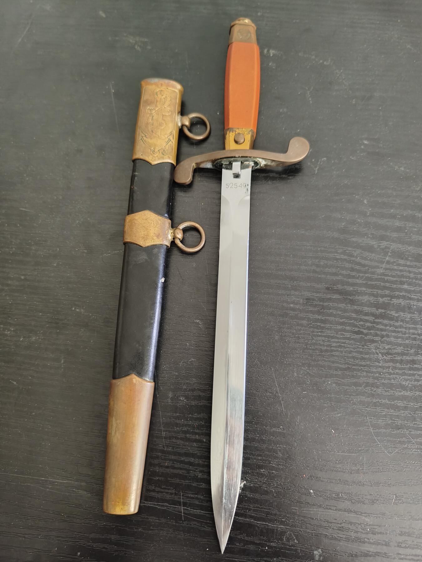 0元起拍勋章 第311期 咸鱼国勋章拍卖专场 11月19日（周日）下午6：00开始 原品苏联海军配件 合法未开刃