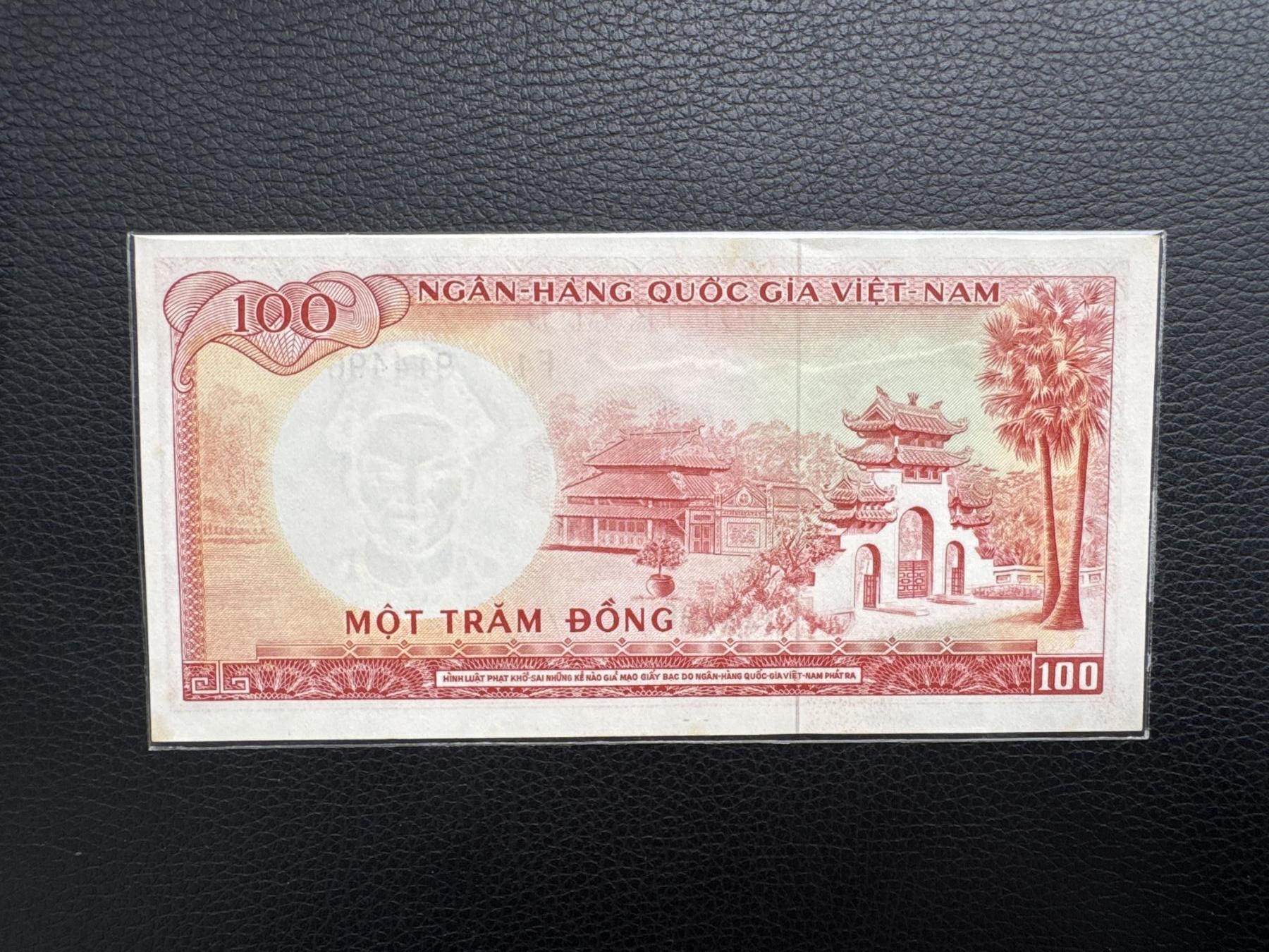 桂P钱币文化工作室拍卖第四十五期 南越共和国1966年版100盾，太监黎文悦头像