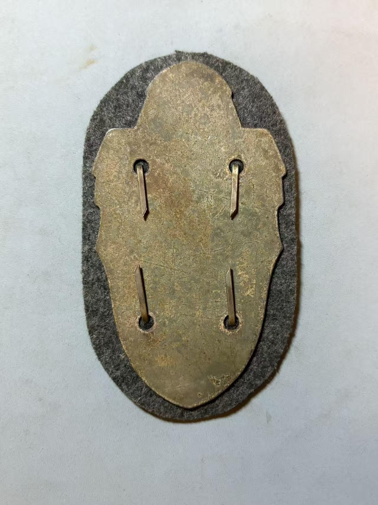 盛世勋华——号角文化勋章邮票专场拍卖第288期 德国（1939）迪米扬斯克战役盾章