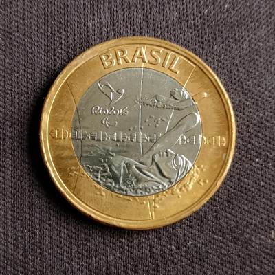 【游宝拍卖】乙巳蛇年88期 佣金1+6% - 巴西-1瑞尔 2016年 里约奥运会纪念币