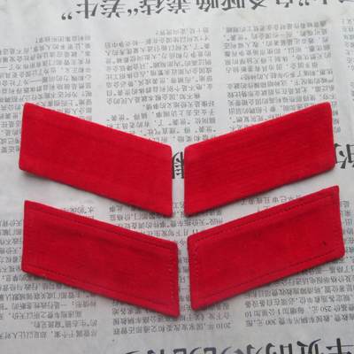 49--【有瑕疵】扎线领章一付、无扎线领章一付，两付一组20241209-3 - 49--【有瑕疵】扎线领章一付、无扎线领章一付，两付一组20241209-3