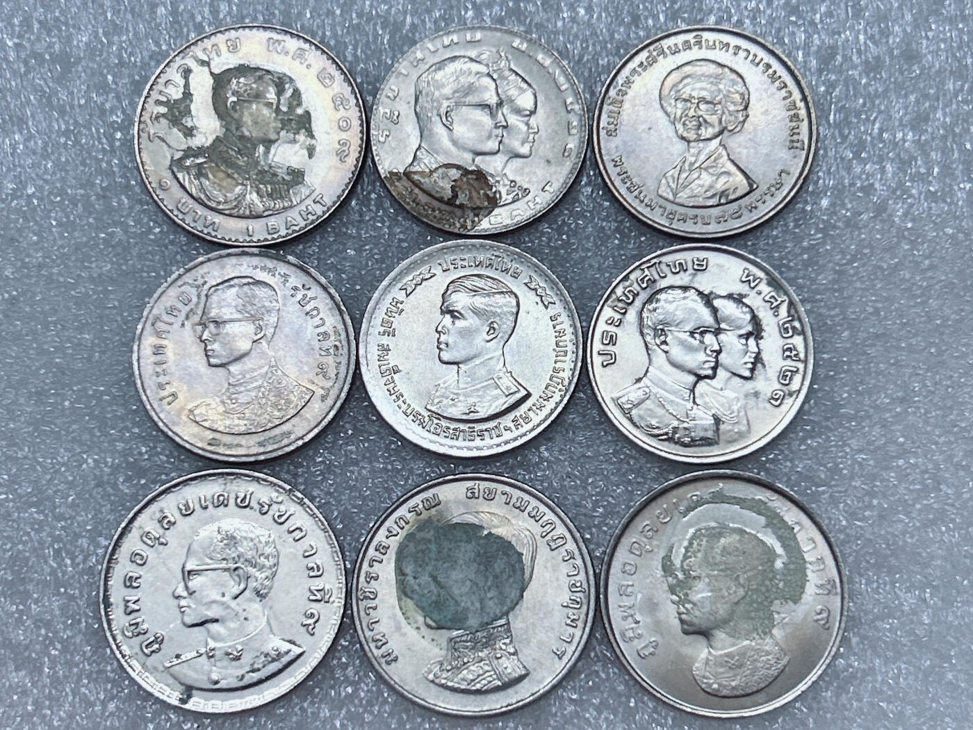 第一海外回流一元起拍收藏 散集专场  第268期 泰国不同版本纪念币 9枚 原光品