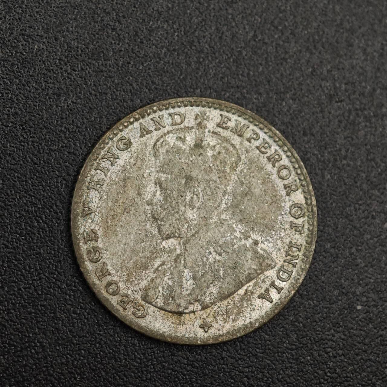 【淘币小摊】实时拍第七百九十九拍   银币套币场   满百包邮可预留二周 每周一统一发货   海峡1919年乔治五世5分银币