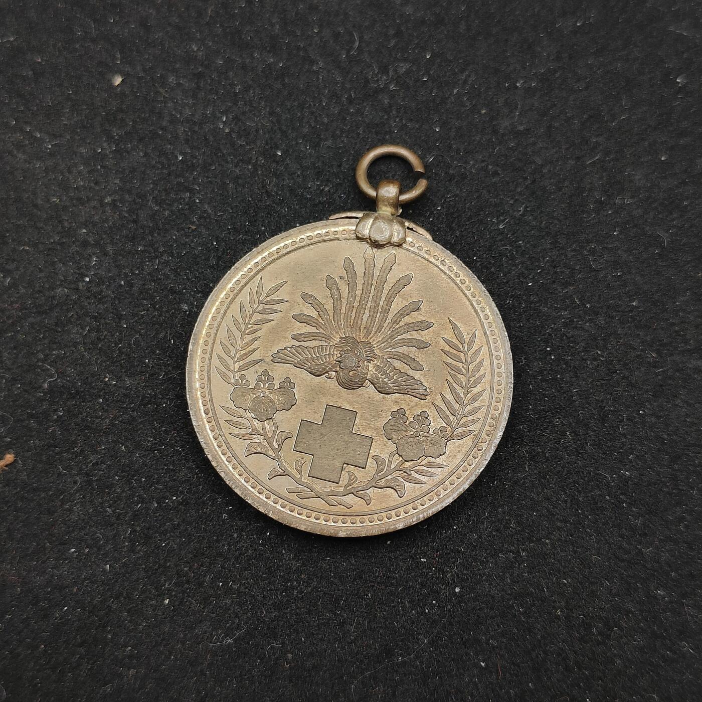 0元起拍勋章 第311期 咸鱼国勋章拍卖专场 11月19日（周日）下午6：00开始 明治三十七八年救护纪念章