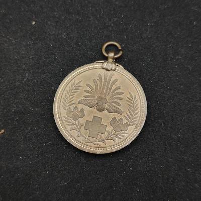 0元起拍勋章 第311期 咸鱼国勋章拍卖专场 11月19日（周日）下午6：00开始 - 明治三十七八年救护纪念章