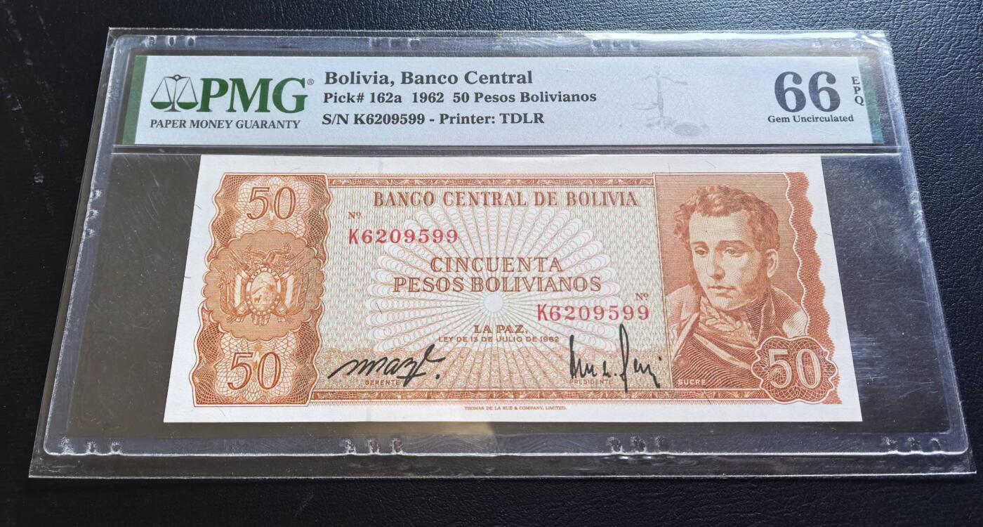Triple S 第67期 1962玻利维亚50比索，无47，精美