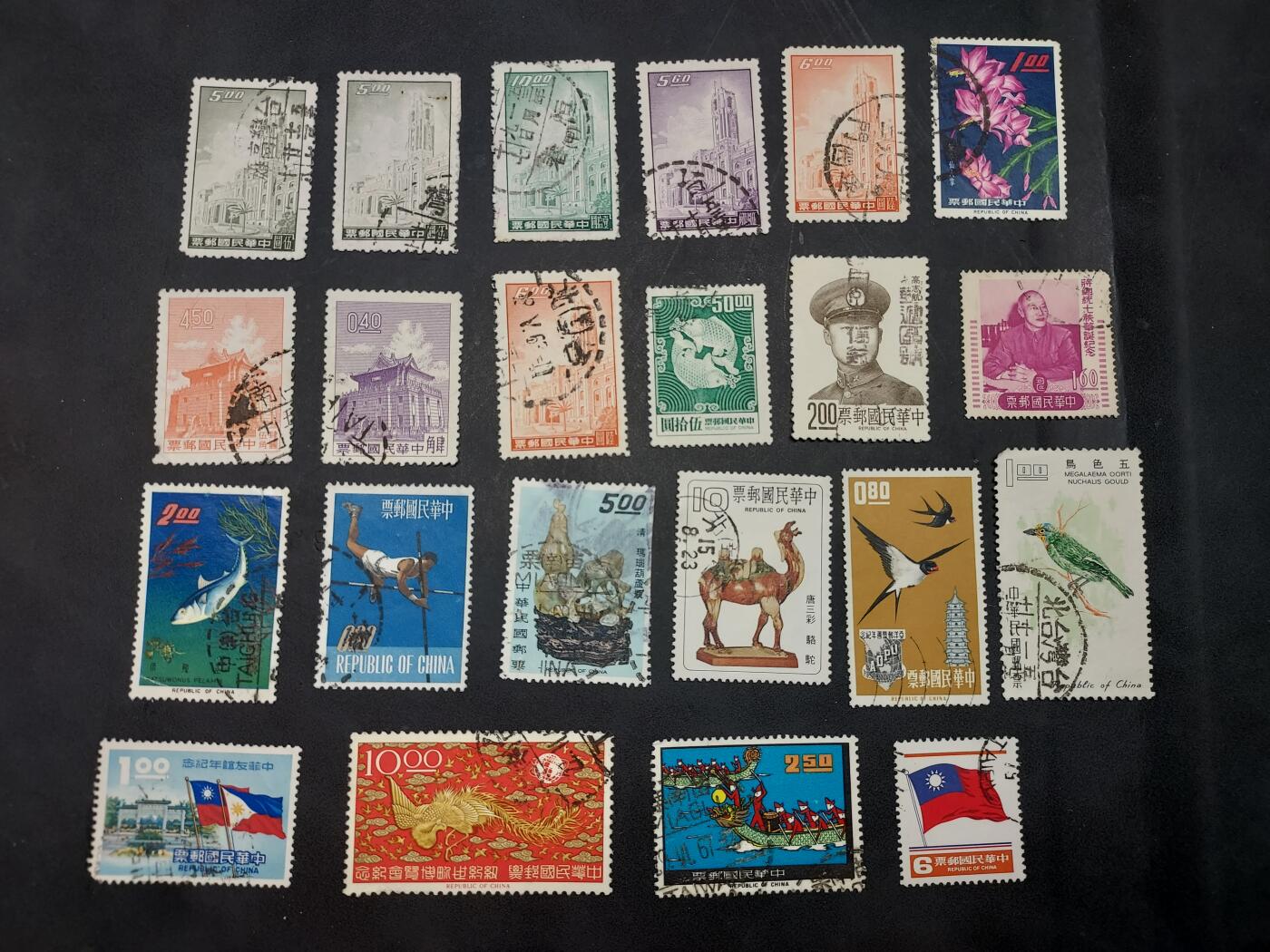 博彦收藏  TM 11月22日 8点 邮票专场