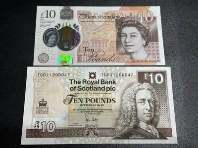 《外钞收藏家》第五百八十六期（品种丰富、精品多）（本平台长期征集拍品、欢迎藏友们联系合作） - 英国女王版10镑塑料钞AU品相+苏格兰10镑全新不绝如图