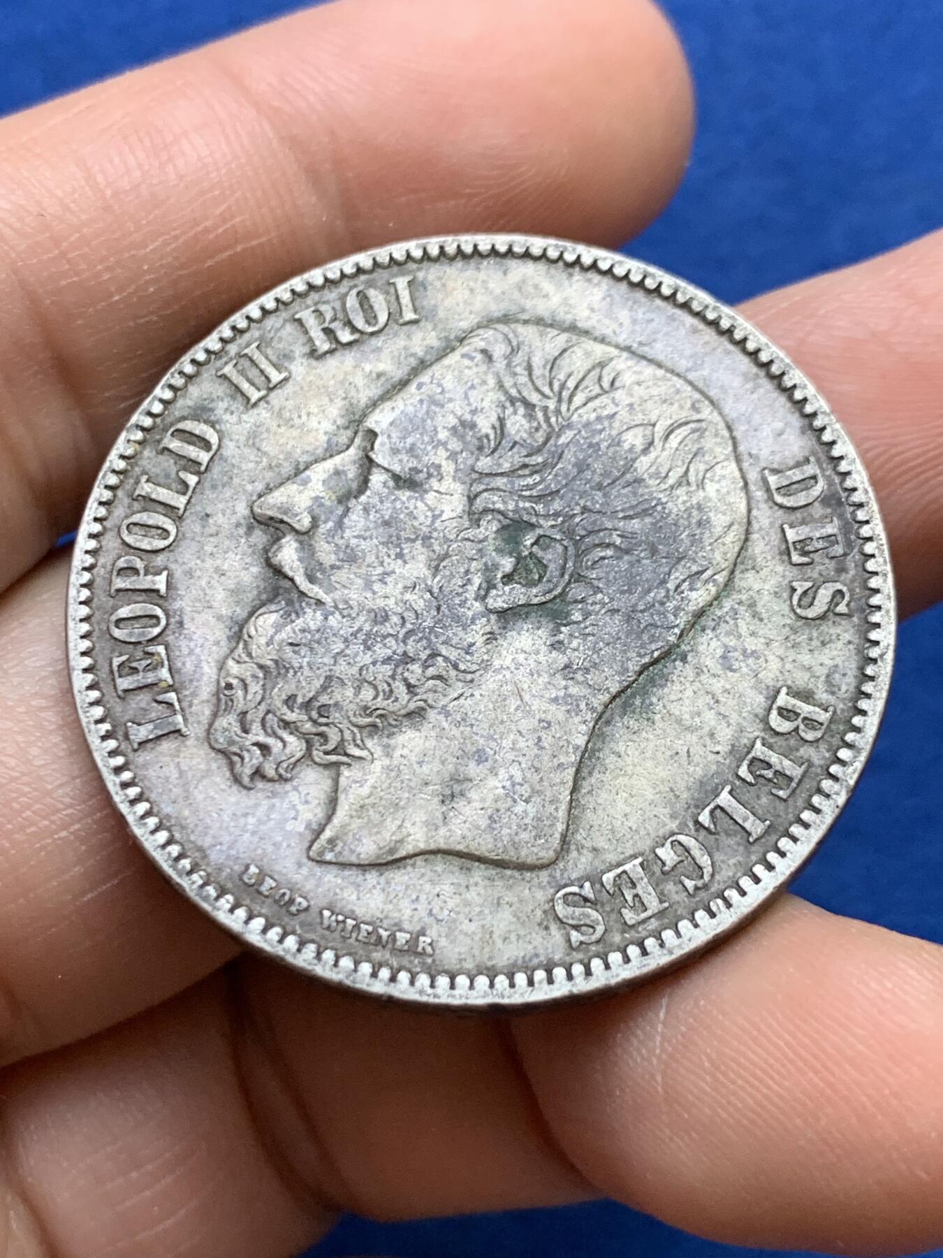 《竞宝斋》第439场 周日，周一，周二 3场连拍 （全场包邮） 比利时1873年利奥波德二世5法郎银币