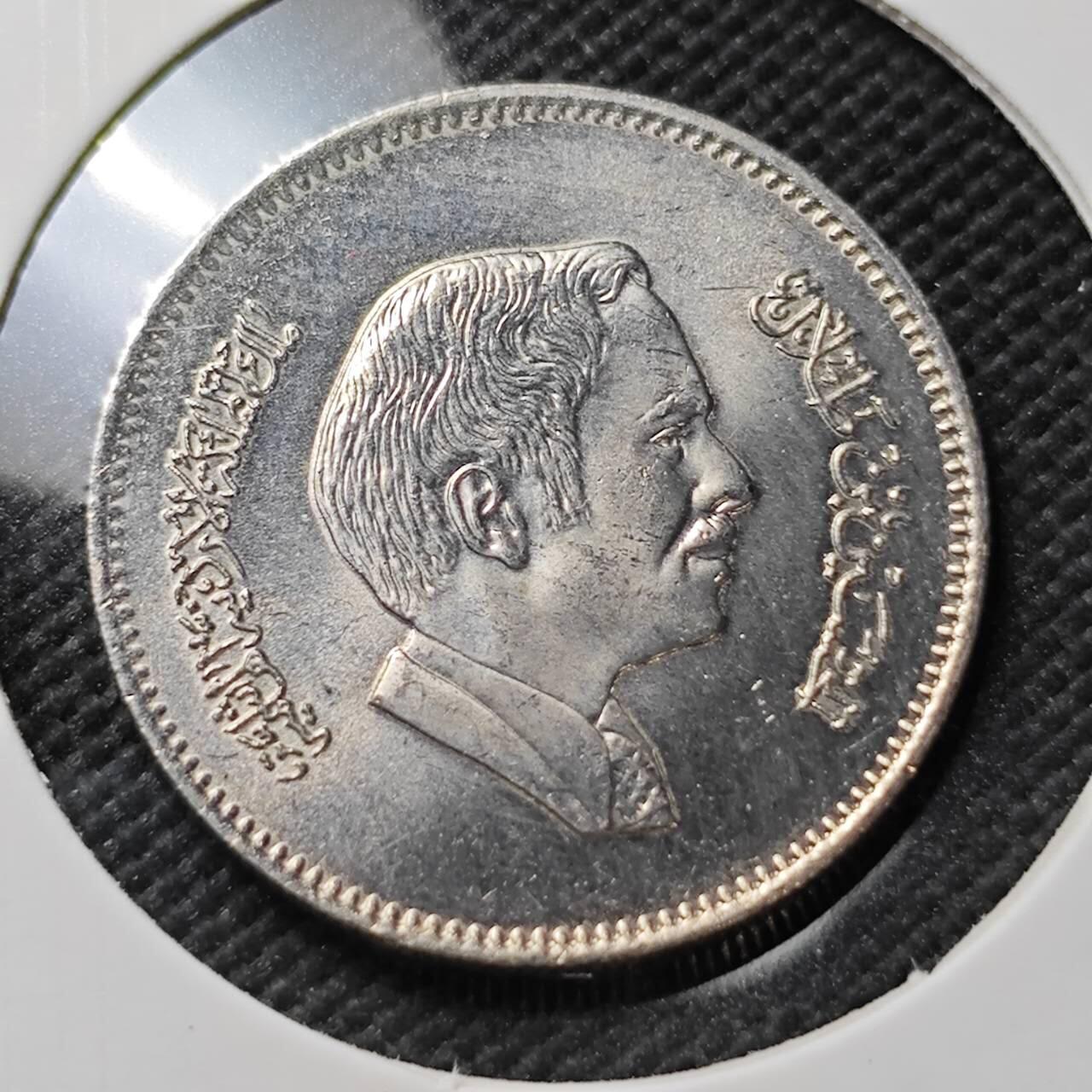 KK钱币收藏小铺  第373场  2月预留时间 周末发货  约旦25费尔 好品