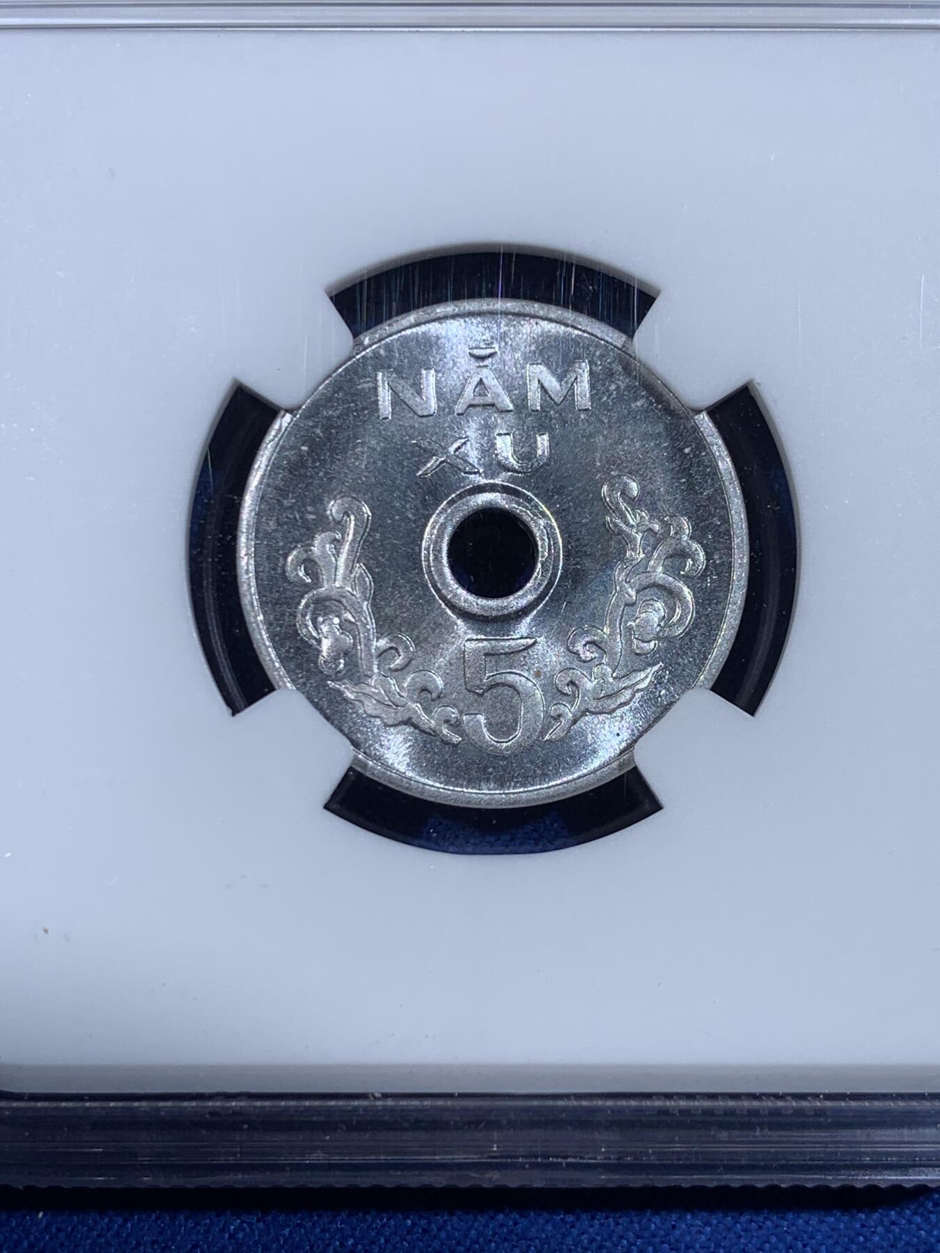 《竞宝斋》第439场 周日，周一，周二 3场连拍 （全场包邮） NGC MS65 越南1975年5苏铝币