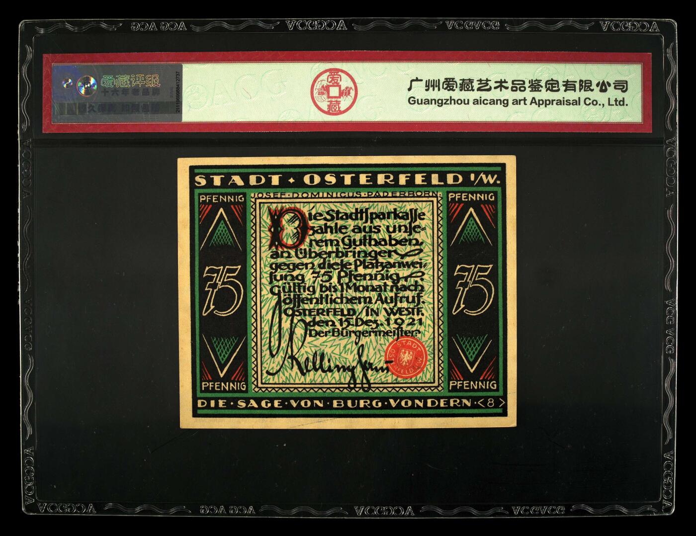 综合藏品.诚信低价出售5秒自动快拍.有喜欢的请提前出价. 德国纸钞 1921 75 Pfennig爱藏 64 EPQ