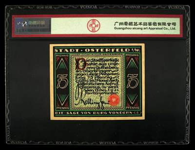 综合藏品场.喜欢出价就得！无套路无托.诚信惠友交友！自动快拍. 德国纸钞 1921 75 Pfennig爱藏 64 EPQ