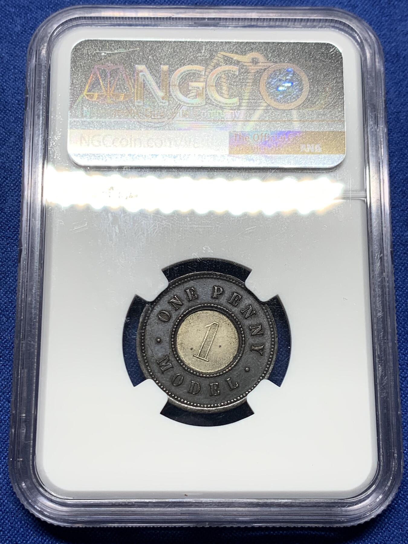 《竞宝斋》第439场 周日，周一，周二 3场连拍 （全场包邮） NGC MS62 英国1844维多利亚1便士双色币