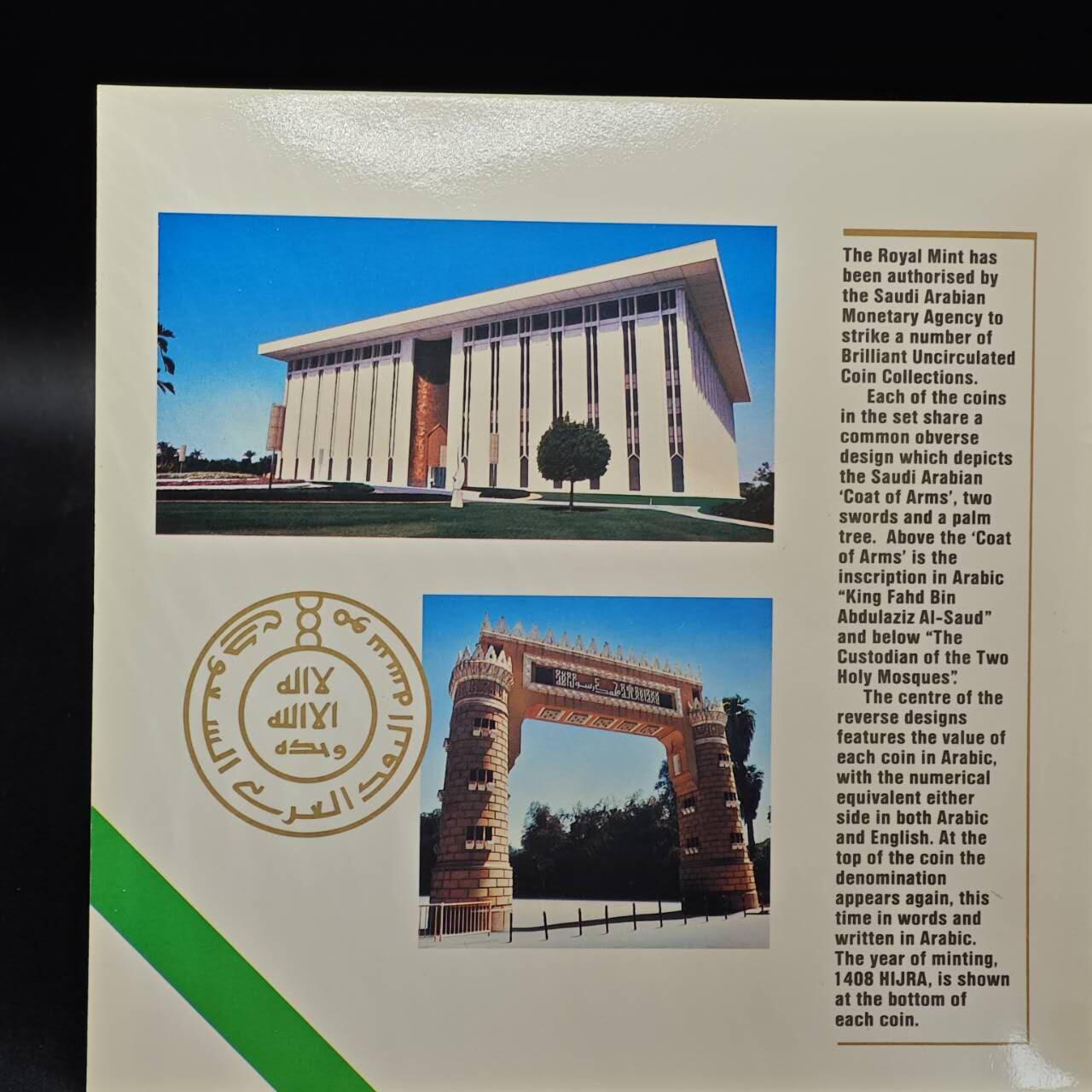 【淘币小摊】实时拍第七百九十九拍   银币套币场   满百包邮可预留二周 每周一统一发货  