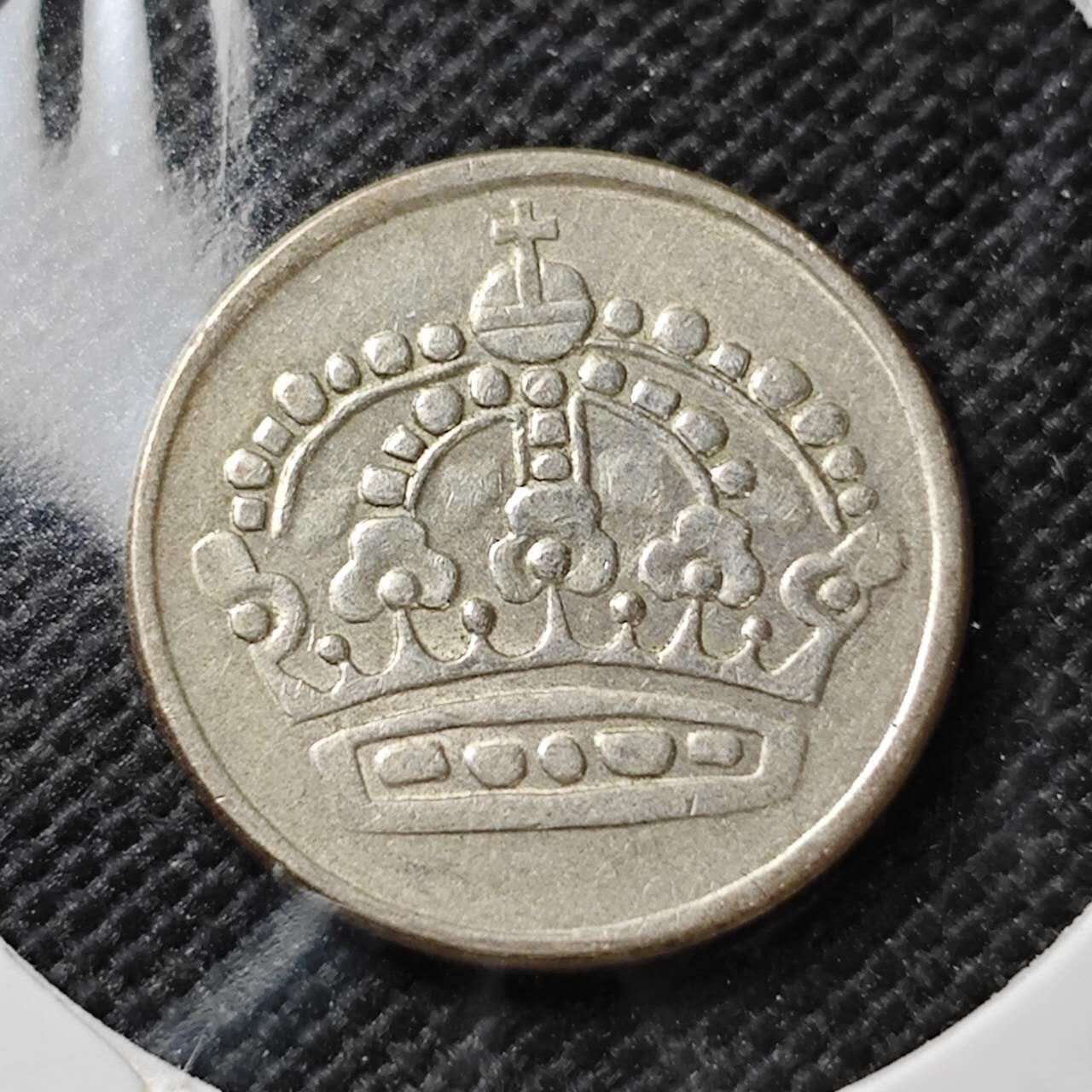 KK钱币收藏小铺  第373场  2月预留时间 周末发货  瑞典25欧尔银币