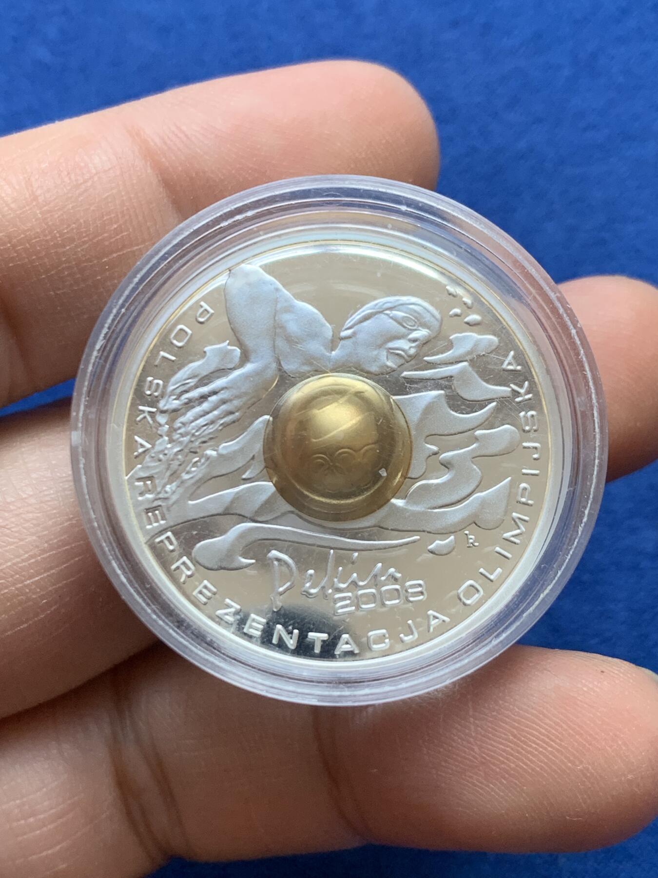 《竞宝斋》第439场 周日，周一，周二 3场连拍 （全场包邮） 波兰2008年10兹罗提精制银币 第二十九届北京奥运会（中间镀金硬铝球体）14.14克 925银