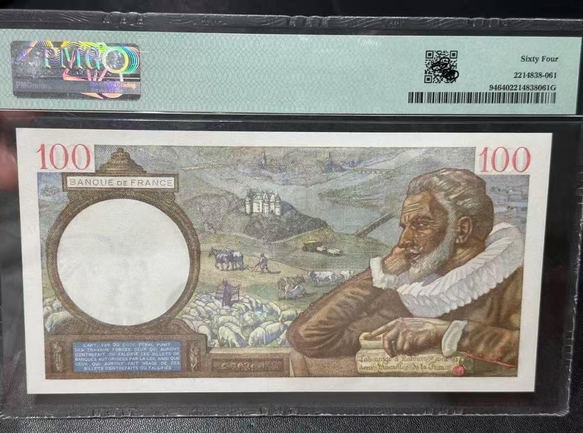 【礼羽收藏】🌏世界钱币拍卖第112期