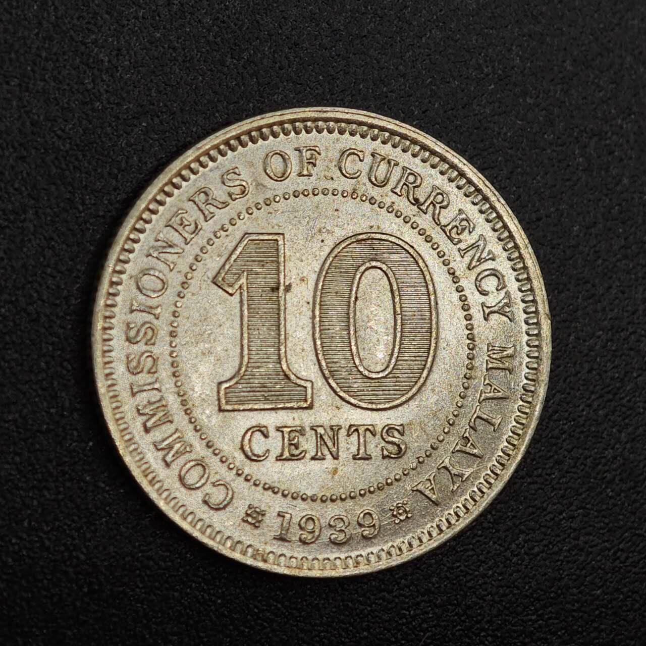 【淘币小摊】实时拍第七百九十九拍   银币套币场   满百包邮可预留二周 每周一统一发货   马来亚1939年乔治六世10分银币