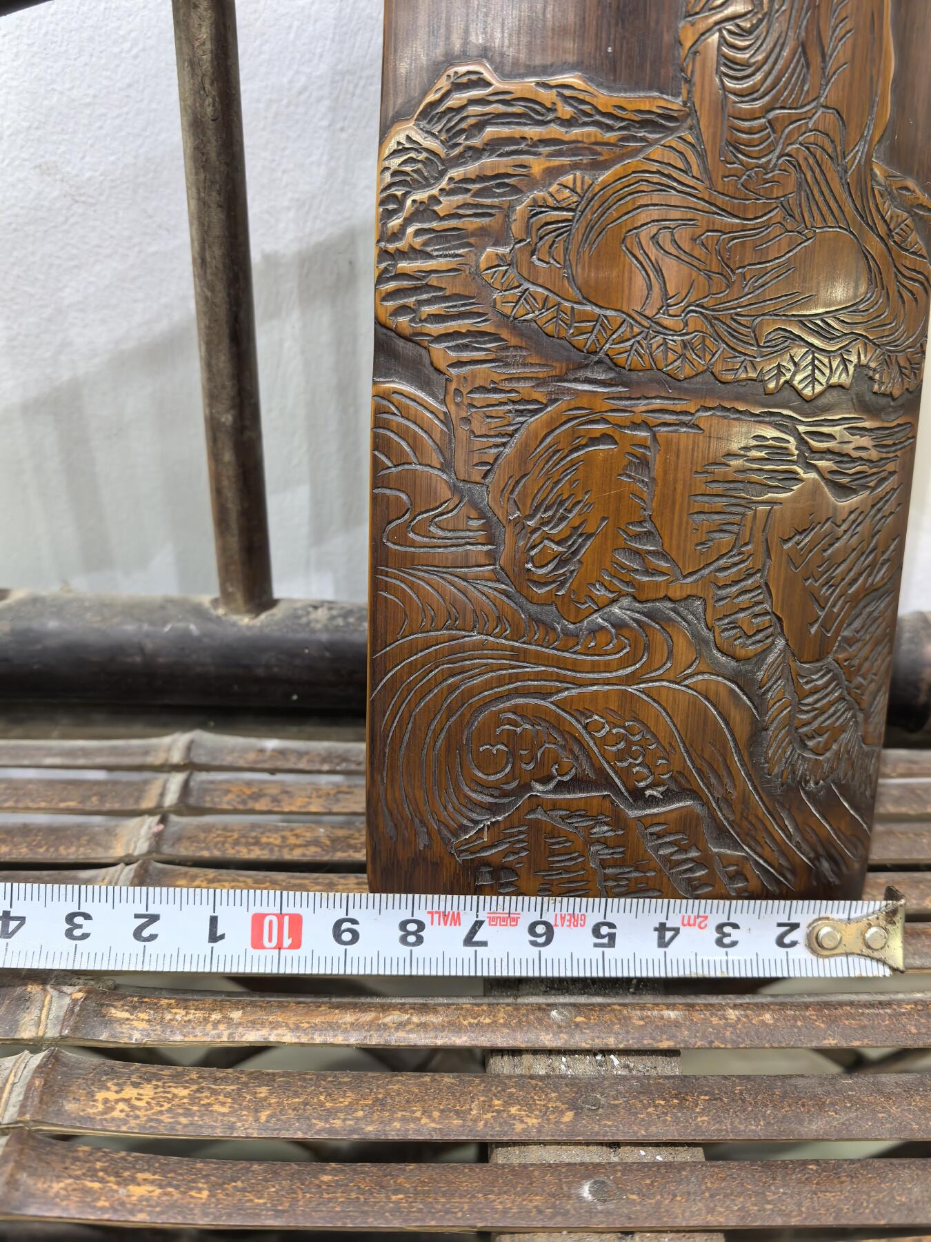 兰馨堂古玩杂项专场 竹雕诗文达摩图臂搁镇纸摆件 