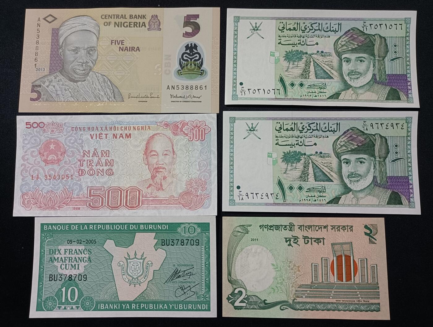 【游宝拍卖】乙巳蛇年88期 佣金1+6% 外钞1组 UNC/UNC-