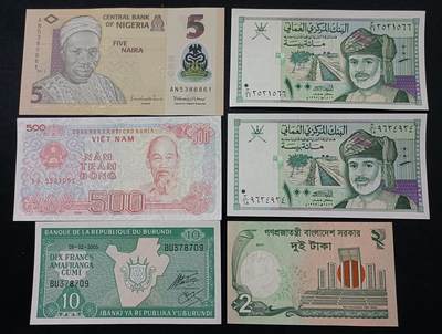 【游宝拍卖】乙巳蛇年88期 佣金1+6% - 外钞1组 UNC/UNC-