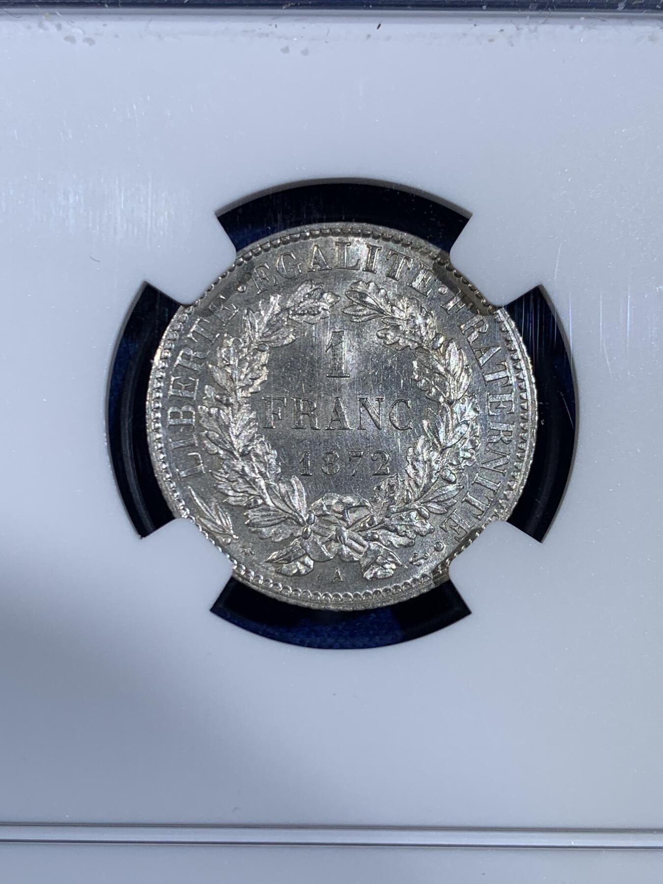 《竞宝斋》第439场 周日，周一，周二 3场连拍 （全场包邮） NGC MS63 法国 1872小A版 谷物女神 1法郎银币 高点俱在 丝滑底板