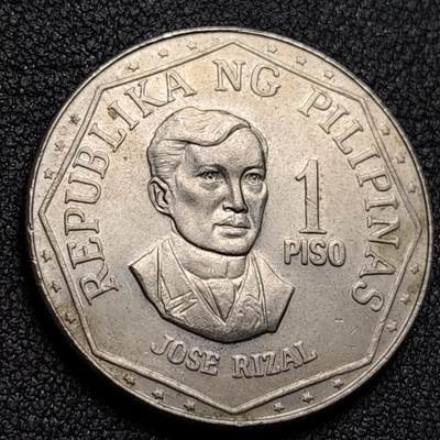 泉币菌-第130场-精品福利场 - 原光美品 菲律宾1977年1比索铜镍币扶西·黎刹29mm