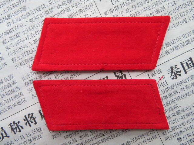 75--【全新】【有脏痕】65扎线红领章一付20220104-24