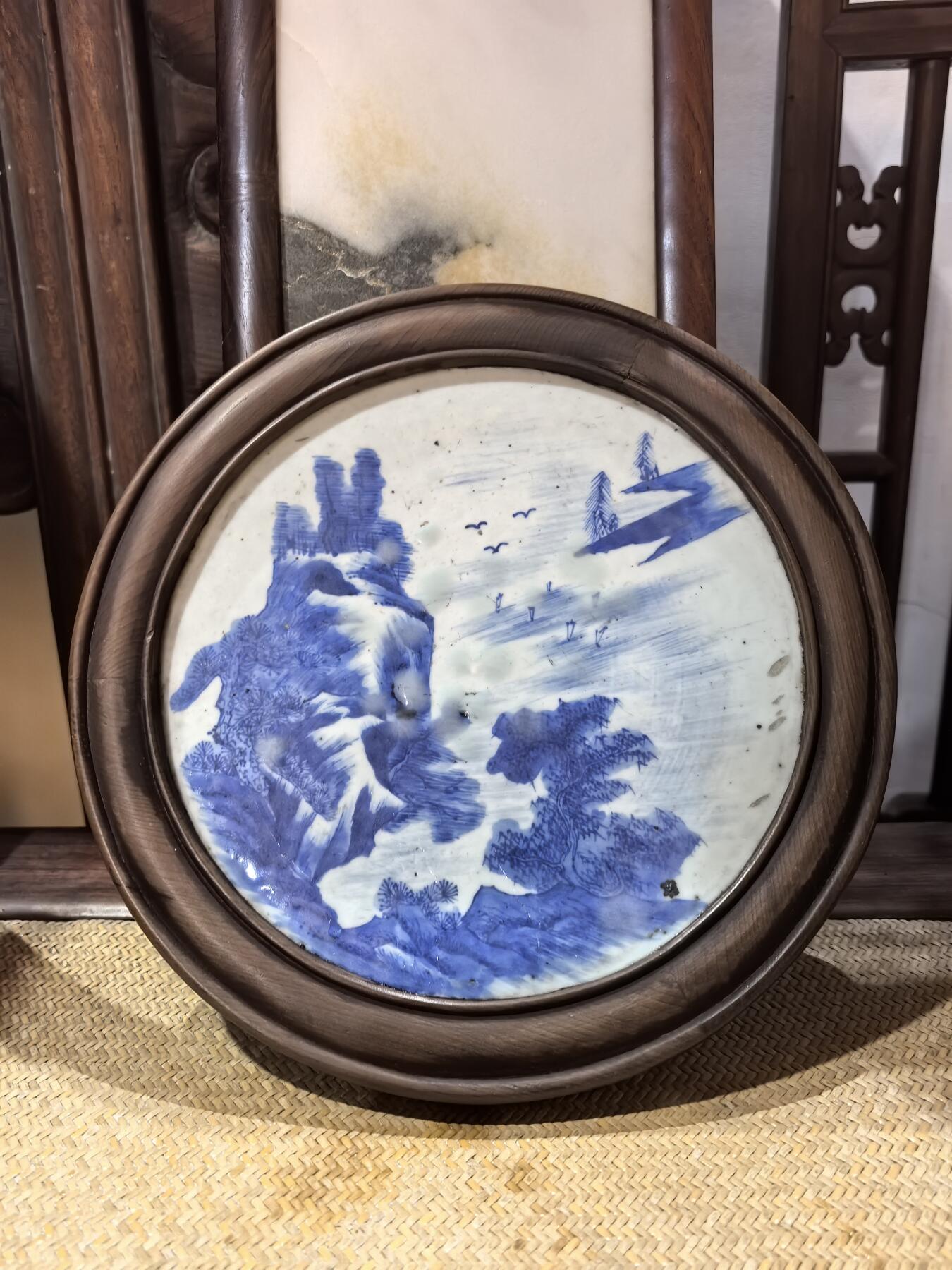 兰馨堂瓷器专场