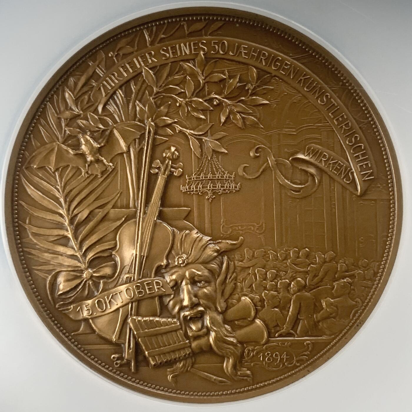 掌中浮雕-藏着的欧洲第042场 NGC MS66 : 1894年奥地利音乐家约翰施特劳斯铜章 , 61mm，大师安东沙夫作品