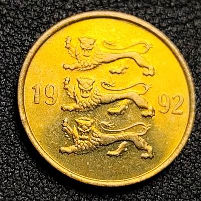 泉币菌-第130场-精品福利场 - 三狮 爱沙尼亚 20分黄铜硬币 纪念币铜钱 