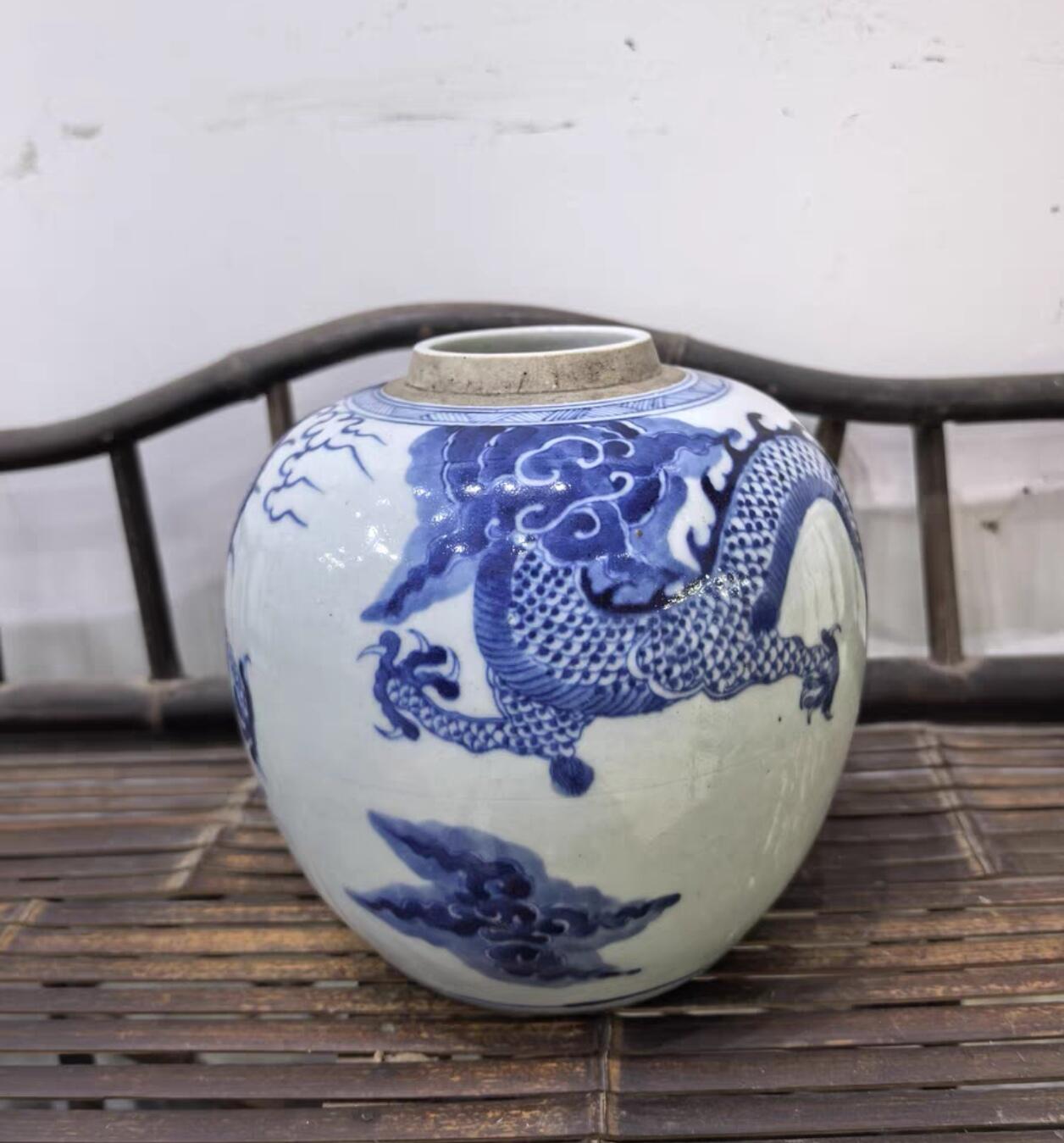 兰馨堂瓷器专场 清代青花龙纹罐